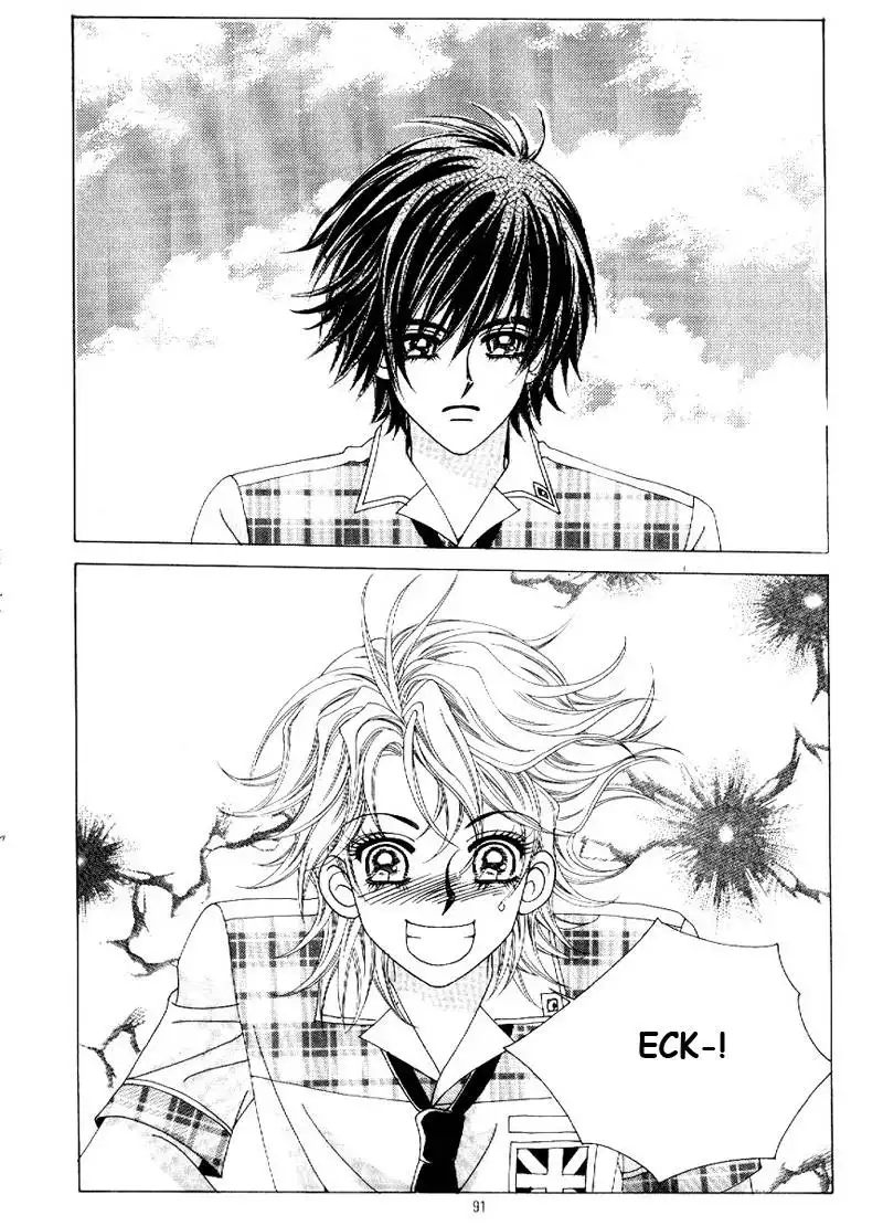 Boy of the Female Wolf Chapter 10 15